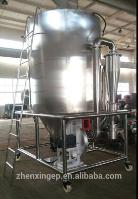 Centrifugal  LPG-25 Pilot Scale Spray Dryer