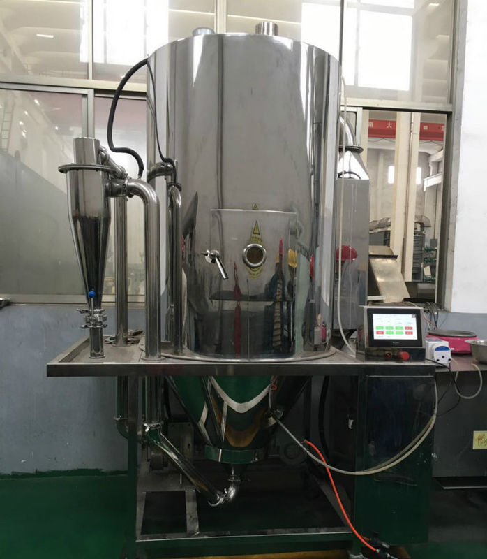 Centrifugal  LPG-25 Pilot Scale Spray Dryer